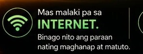 Mas malaki pa sa internet