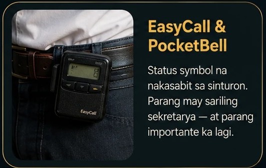 EasyCall at PocketBell